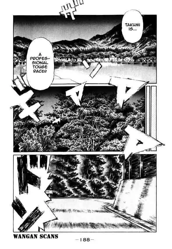 Initial D Chapter 502 9